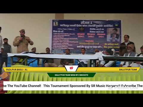 🔴 The Final Match ! Daulatpur Vs Fazilpur Badli ! Part 2 