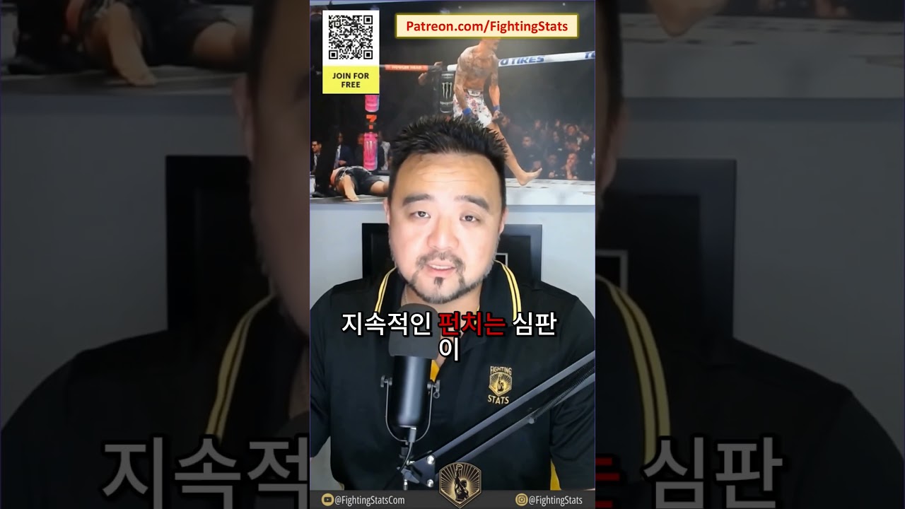 니코 프라이스 vs 제프 닐 - 전체 경기 요약