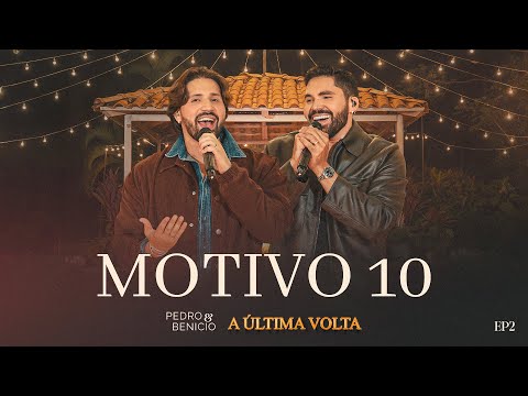 MOTIVO 10 - PEDRO E BENICIO