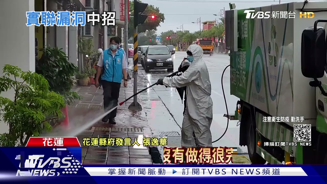 家庭群聚加1!天佑帽行實聯制缺失 母接觸北部客人染疫