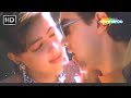 Jaane Mujhe Kya Hua ｜ Baazi ｜ Aamir Khan ｜ Mamta Kulkarni ｜ Sadhana Sargam ｜ 90s Hindi Songs