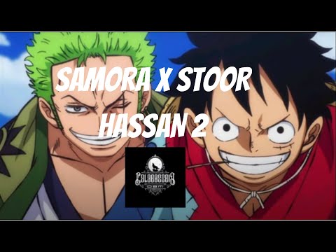 SAMORA x STOOR ‐ Hassan II (Prod by RIMO BEAT)