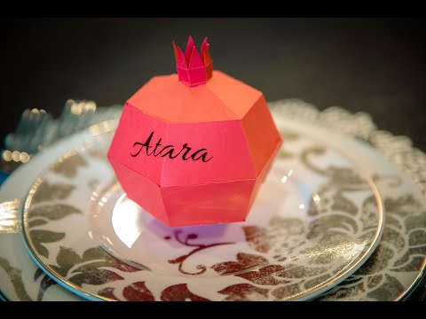 Pomegranate Place Cards