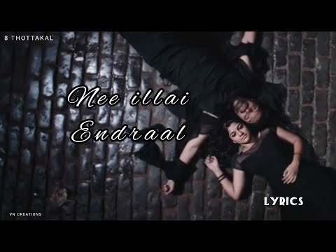 MOTHERING SUNDAY STREAMING FOR ITUNES WATCH ONLINE