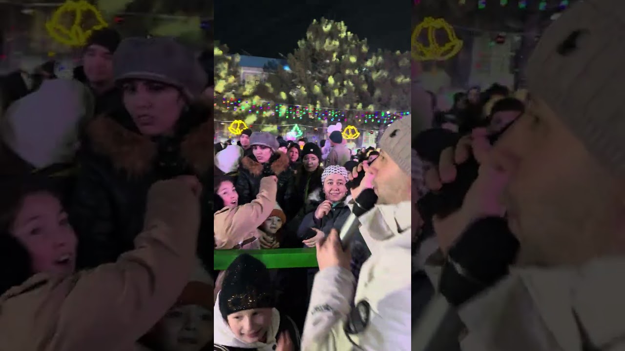 3 января 2026 г.