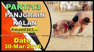 (13) Panjgrain Kalan (Faridkot) Kabaddi Tournament 30 March 2016
