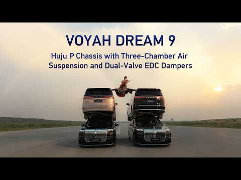VOYAH DREAM 9 | Huju P Chassis Advanced Chassis from China