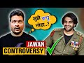 Jawan Movie Analysis || Cinema Unfiltered