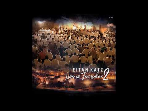 B'sheim Hashem Em nome do ETERNO - Legendado