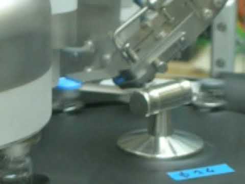 2013 GRONINGER DFVK6000 Sterile Liquid Filling | HealthStar, Inc. (3)