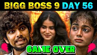 Download lagu Bigg Boss Season 9 Day 56 Troll - Today Trending #biggboss9tamil mp3