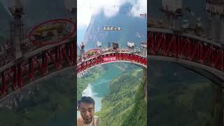 Download lagu Proses Pembangunan Jembatan di China #amazing #bridge #amazingchina #discoverchina mp3