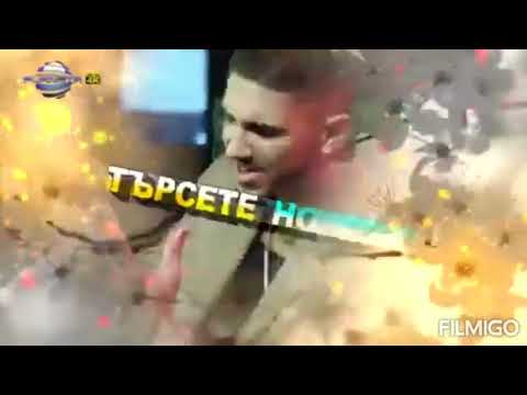 Реклама на Планета 2022