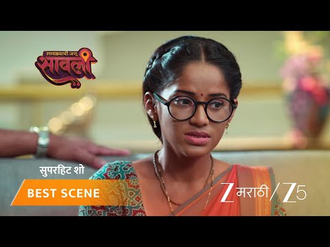 SAVALYACHI JANU SAVALI | EP - 468 | Best Scene 1 | Feb 5 2026 | Zee MARATHI