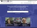 Tom Bober On The American Archive Of Public Broadcasting