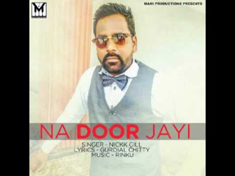 Na Door Jayi
