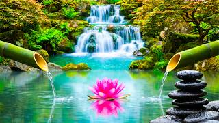 Relaxation Music 🌿 竹製の噴水＋瞑想、ストレス解消、睡眠のためのヒーリングピアノ