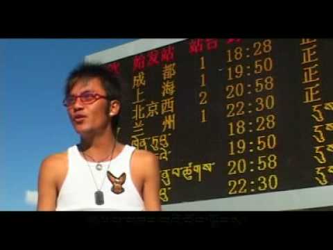 Tibetan Song Taring Khy Trogpo by Khang Ko Nyamshey composed by Tsephun Tersey (www.tersey.com)