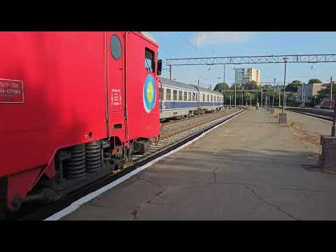 R 8206/8202 CU EA1 255 TRICOLORĂ