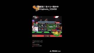 ロブロックスブレインロットわらしべ配信#交換配信#ロブロックス#ブレインロット#わらしべ