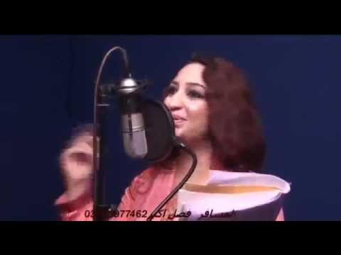 Pashto HD film LEWANAY PUKHTOON song Mojuna Di Mojuna by Laila Nawab and Chanda   YouTube