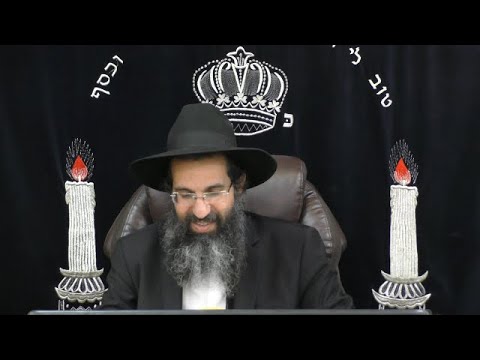 הלכות פסח - ו' - דין ביעור חמץ 🔥 משנה ברורה תמג - תמו | הרב שי עובד