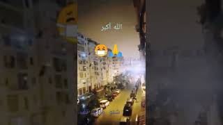 من طنجة بالمغرب أصوات تهليل وتكبير وتضرع لله عزوجل أن يرفع عنا الوباء ويحفظنا وأحبتنا من كل شر وسوء
