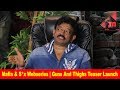 Mafia S X Webseries Guns And Thighs Teaser Launch Ram Gopal Varma