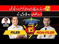 Filer vs Non-Filer in Pakistan: Everything You Need to Know