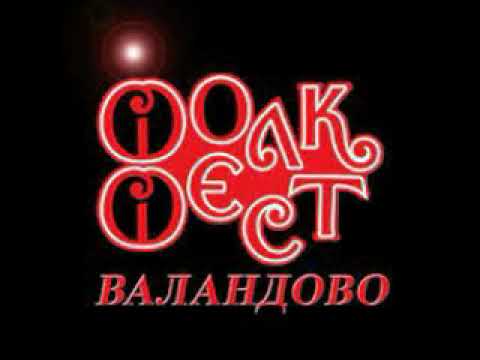 Зуица Лазова - Кој ја роди песната