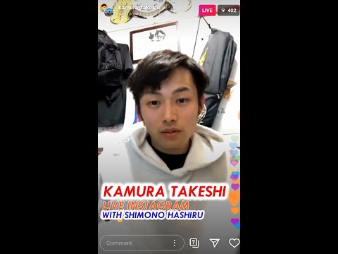 Kamura Takeshi LIVE (4/4/2020) with Shimono Hashiru