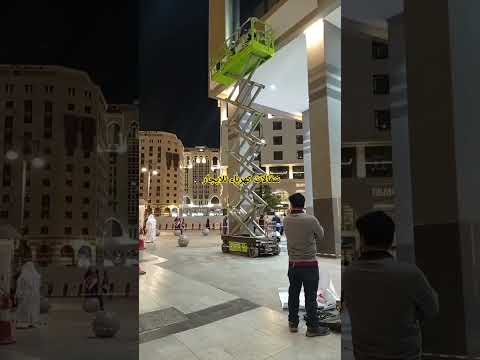 شاهد سطحة ونش في الموقع