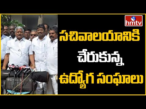  AP Employees Reaches Secretariat