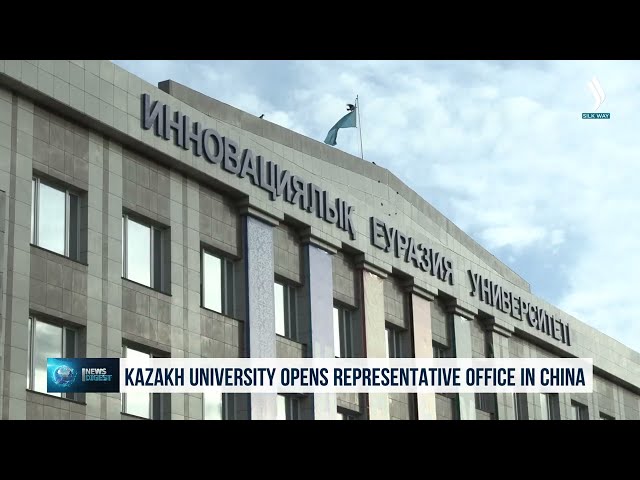 Çin'de Kazakistan üniversitesi'nin şubesi açıldı