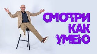 Внешний вид и энергетика женщины должны напоминать «Мать» Сатья дас