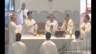 원로사목자 감사미사의 썸네일 사진