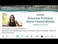 Kerrie Foxwell-Norton