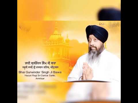 shabad ji jag jivan aisa supne jaisa