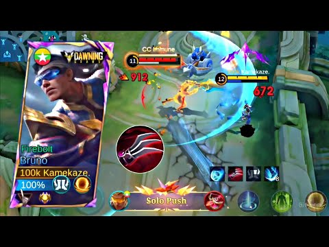 BRUNO!!! THE BEST MARKSMAN TO SOLO CARRY 💀 MLBB | BRUNO GAMEPLAY ⚡