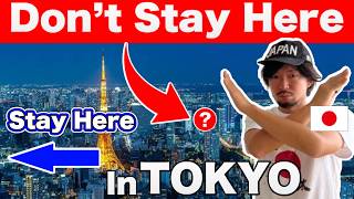 Download lagu Where to Stay in Tokyo Japan: 7 Best Areas   How to Book Hotels - Don't make THIS mistake! | 2024 mp3 Download lagu Where to Stay in Tokyo Japan: 7 Best Areas   How to Book Hotels - Don't make THIS mistake! | 2024 mp3