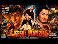 Teesri Manzil Shammi Kapoor Asha Parekh Ki Superhit Bollywood Romantic Classical Movie