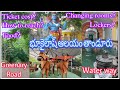 Bhukailash Temple Tandur Bhukailash Tandur Bhukailash Dwadasha Devasthanam Bhukailash Water Tem
