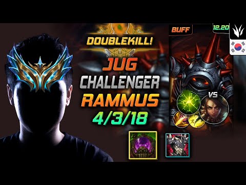 챌린저 정글 람머스 템트리 룬 터화공 여진 - Challenger Rammus Jungle vs Nidalee - 롤 KR 12.20