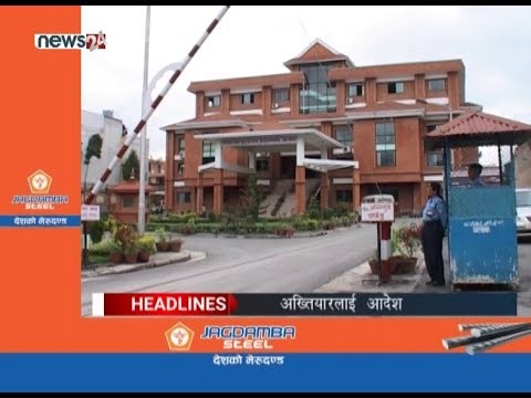 EVENING NEWS HEADLINE_2076_11_02 - NEWS24 TV