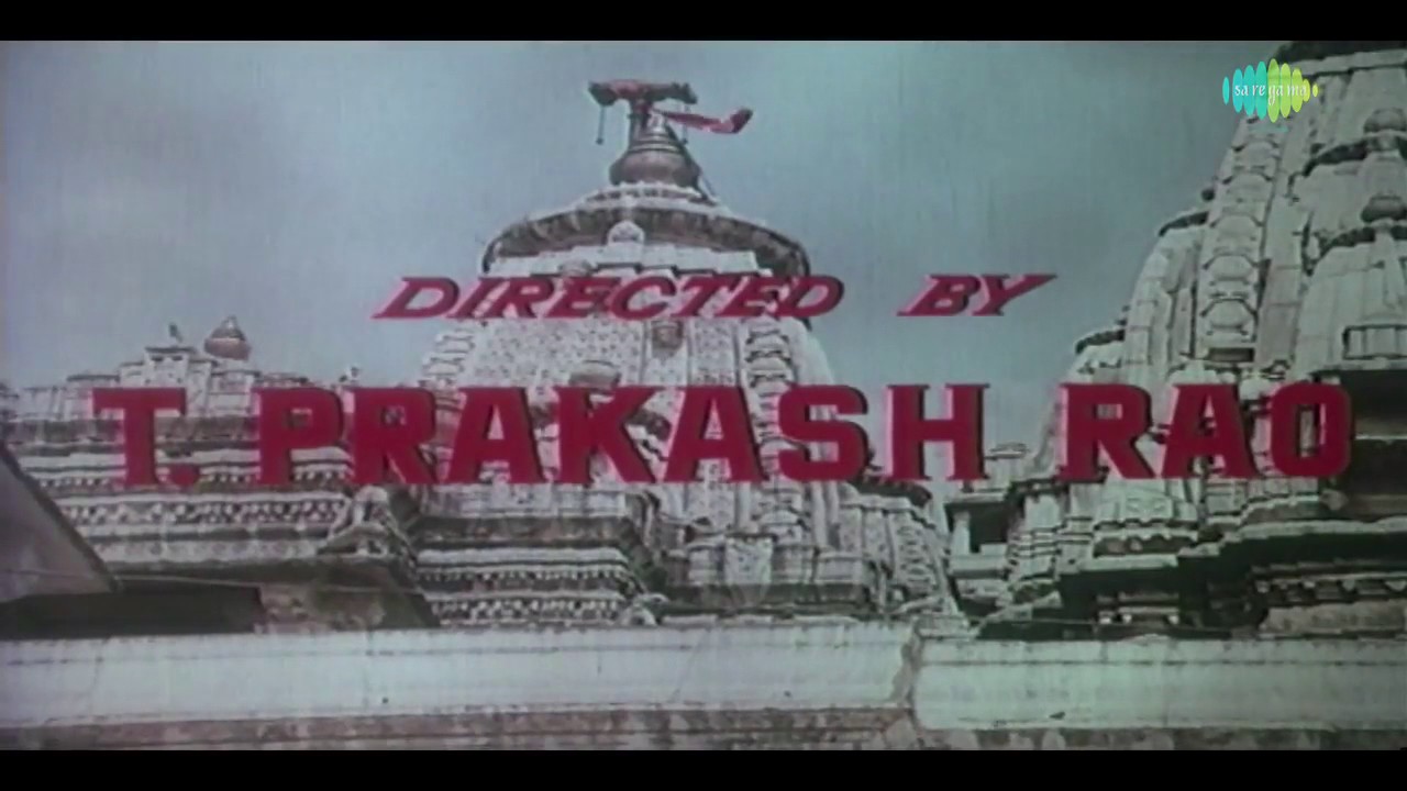 Mai Teri Prem Diwani, Aao Chaliya Aao Na Lyrics | Rivaaj | Suman Kalyanpur | Shankar Jaikishan