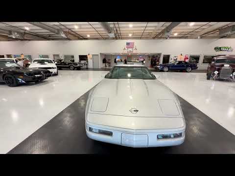 For Sale 1996 Chevrolet Corvette
