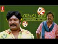 சிங்கம் புலி நகைச்சுவை SINGAM PULI COMEDY AZHAGU MAGAN