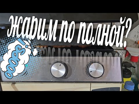 Can a brand new BOSCH-C70 battery outlast a seven-year-old VARTA-AGM-92 A/h battery? Part three.