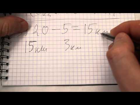 Математика 5 кл виленкин