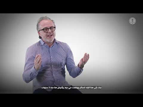 #القهوة_السعودية ثقافة، إرث، هوية‏ #يوم_القهوة_العالمي